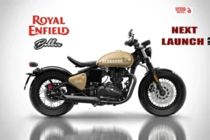 Royal Enfield Bobber 350: पेश है Royal Enfield की नई बाइक, जानिए क्या है खास फीचर और इंजन