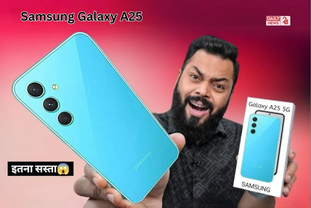 Samsung Galaxy A25