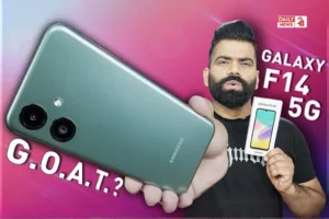 Samsung Galaxy F14 5G: सिर्फ 8,990 रुपये में मिल रहा है प्रीमियम 5G स्मार्टफोन