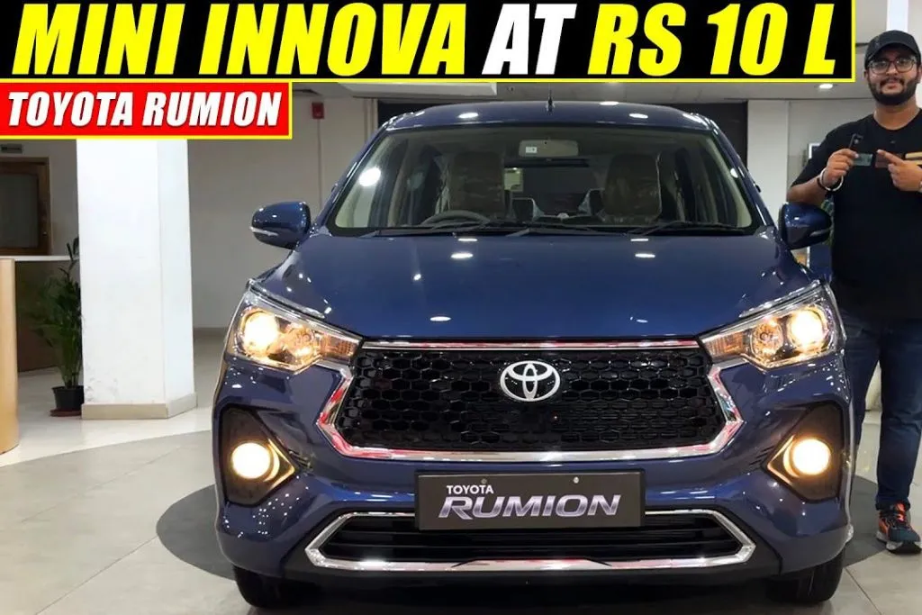 Toyota Rumion 7-Seater