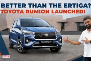 Toyota Rumion 7-Seater: बेहतरीन फीचर्स के साथ मार्किट में उतरी Toyota की शानदार Rumion 7 Seater कार