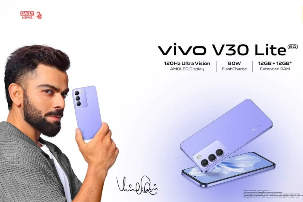 Vivo V30 Lite 5G