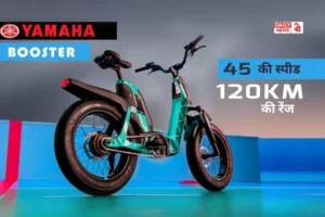 Yamaha Electric Cycle: बेहतरीन बैटरी रेंज और पावर के साथ स्पेस है यामाहा की इलेक्ट्रिक साइकिल