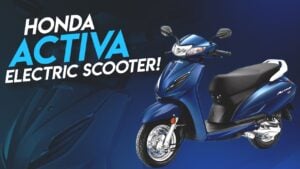 Ola की छुट्टी करने जल्द आने वाला है Honda का शानदार Activa Electric Scooter