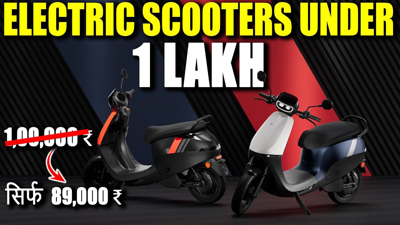 TATA Electric Scooter