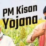 PM Kisan Yojana