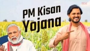 PM Kisan Yojana: 17वी क़िस्त को लेकर आई बड़ी अपडेट सामने, यहाँ से देखे पूरी जानकारी