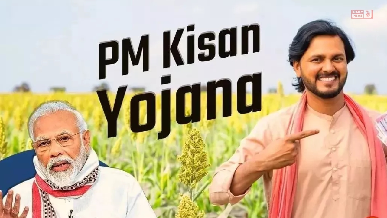 PM Kisan Yojana