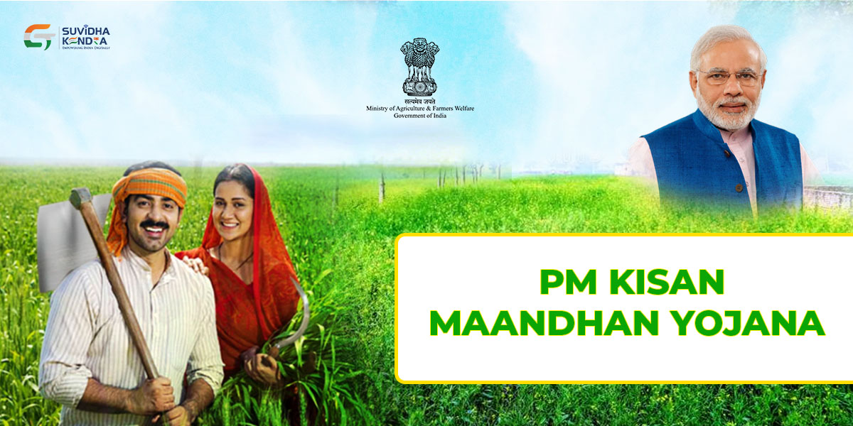 PM Kisaan Maan-Dhan Yojana