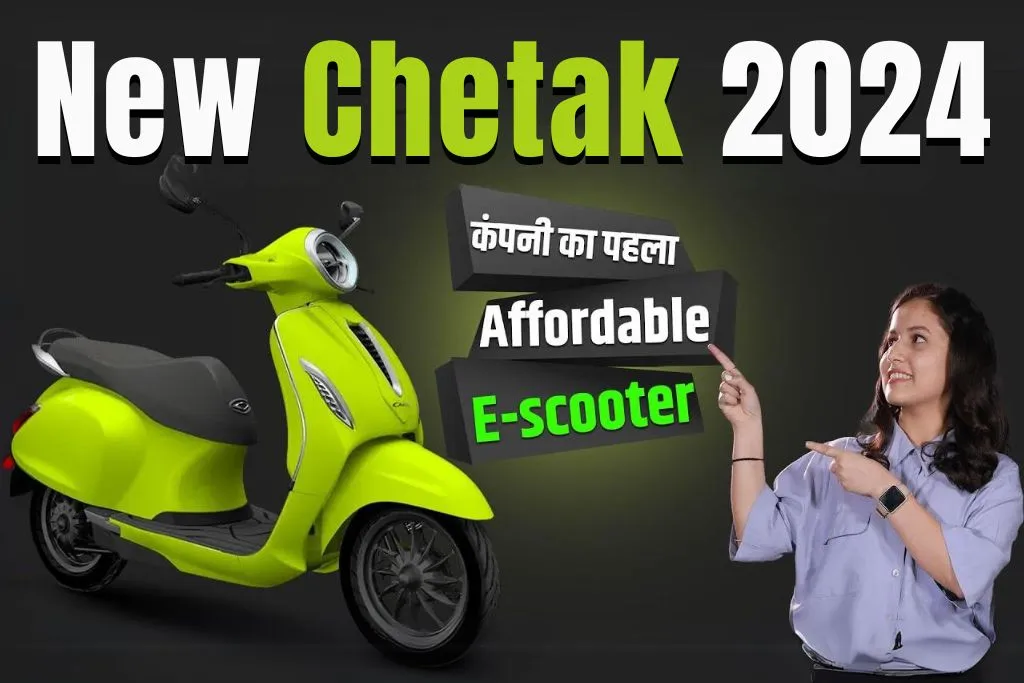 Bajaj Chetak