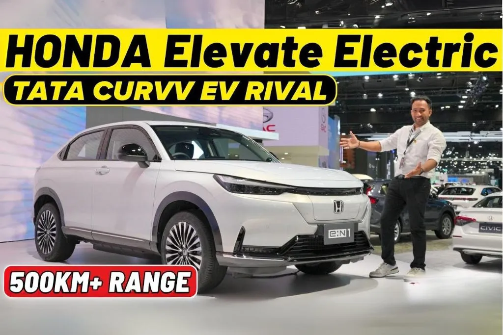 Honda Elevate Electric SUV