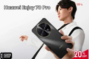 Huawei Enjoy 70 Pro: लॉन्च हुआ Huawei Enjoy का 70 Pro धांसू स्मार्टफोन, मिलेगा 108MP कैमरा के साथ दमदार बैटरी