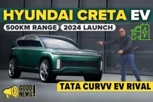 2025 में लॉन्च हो रही है Hyundai Creta EV, जानिए शानदार खासियतें और रेंज