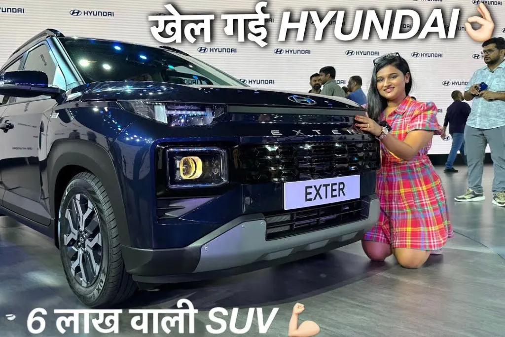 Hyundai Exter SUV