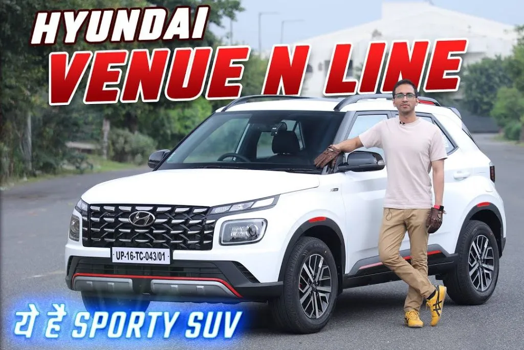 Hyundai Venue N Line