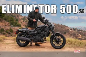 Kawasaki Eliminator: स्पेशल फीचर्स के साथ Kawasaki लेकर आई है अपनी दमदार रेट्रो क्रूजर बाइक