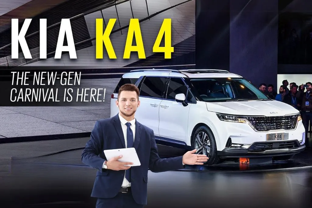 Kia Carnival 4th Gen