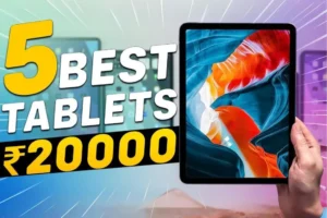 Luxury Tablets Under Rs. 20,000: सिर्फ 20,000 रुपए के सस्ते बजट में खरीदिए टैबलेट्स