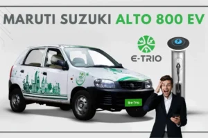 Maruti Alto EV: 300 किलोमीटर की रेंज और सिर्फ 3 घंटे में फुल चार्ज