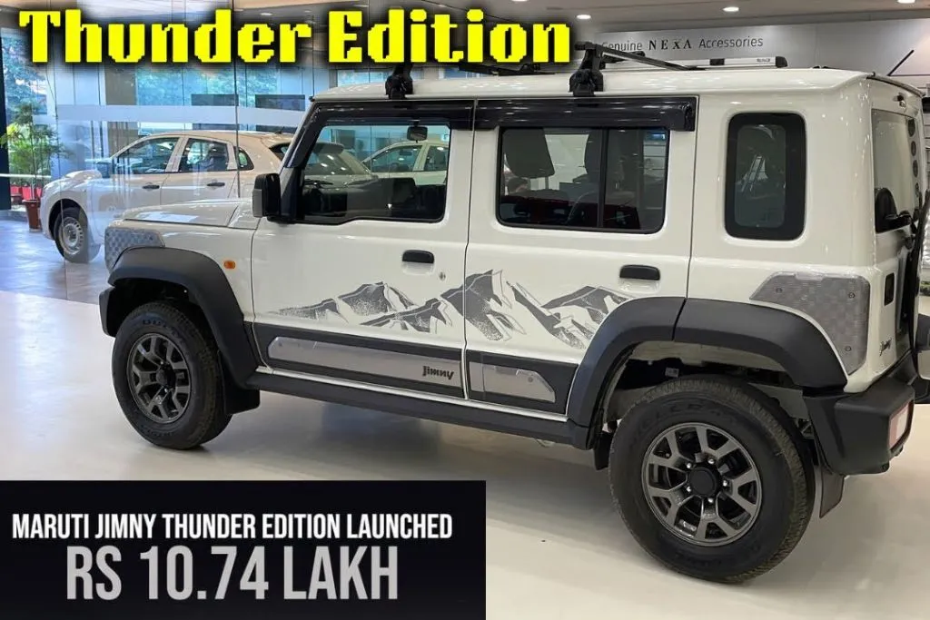 Maruti Jimny Thunder Edition