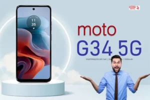 Moto G34 5G: अब सस्ती कीमत के साथ आ गया Moto का नया 5G स्मार्टफोन, 12,999 रूपये कीमत