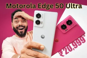 Motorola Edge 50 Ultra हुआ भारत में लॉन्च,जानिए इसके शानदार फीचर्स और कीमत