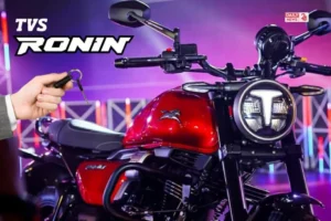 New TVS Ronin: 225.9cc दमदार इंजन और 42kmpl के साथ पेश है TVS की झन्नाटेदार RONIN बाइक