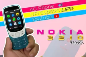 25 साल बाद धमाकेदार वापसी! Nokia 3210 4G लॉन्च, जानें इसकी कीमत