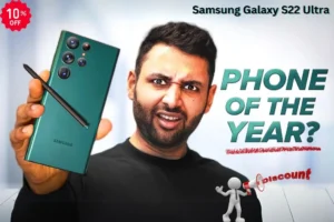 Samsung Galaxy S22 Ultra की कीमत हुई कम, जानिए क्या होंगे इसमें खास फीचर्स