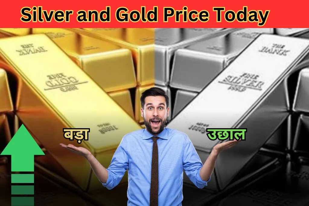 Silver and Gold Price Today