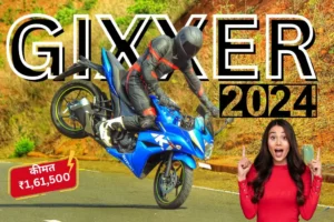 Suzuki Gixxer 150: केवल ₹16,821 में खरीदें ये दमदार स्पोर्ट्स बाइक