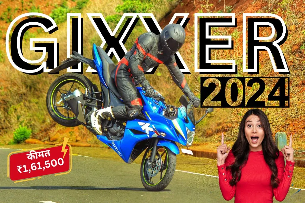 Suzuki Gixxer 150