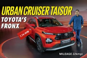 लॉन्च होते ही धड़ाधड़ बिक रही Toyota Urban Cruiser Taisor, माइलेज 22kmpl और कीमत 7.74 लाख