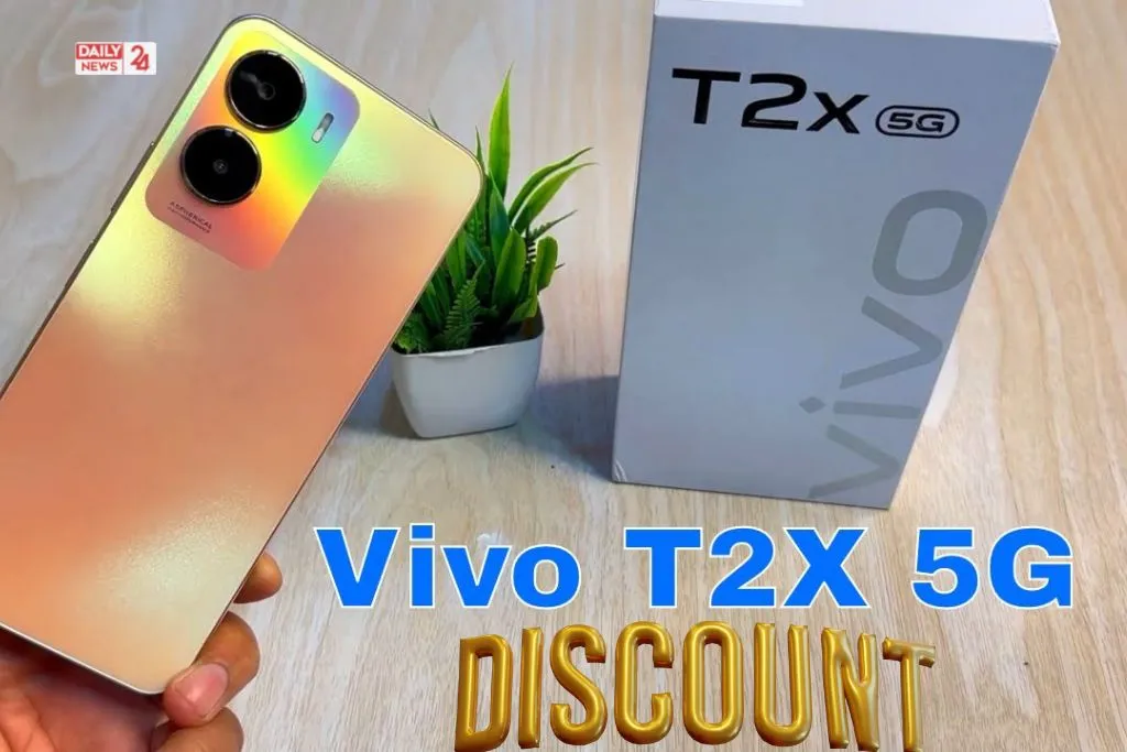 Vivo T2x 5G