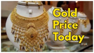 Gold Price Today: भारत में आज क्या है सोने चाँदी के दाम? देखिये लेटेस्ट रेट