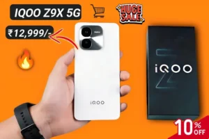 अमेजन पर धमाका! iQOO Z9x 5G स्मार्टफोन पर 24% छूट