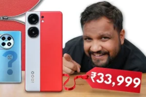 iQoo Neo 9 Pro: सिर्फ ₹34,999 में पाएं दमदार गेमिंग अनुभव और 50MP कैमरा