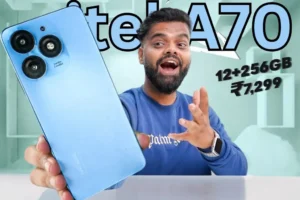 Itel A70 Smartphone: अब सिर्फ 7,299 रूपये में खरीदें itel का A70 स्मार्टफोन