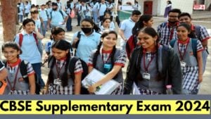 CBSE Supplementary Exam 2024:  Examinations की डेटशीट हुई जारी, इन तारीखों पर होंगे Exam