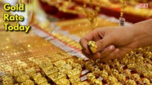 Gold Rate Today: 18 जून, 2024 को भारत में शहर के अनुसार सोने की कीमतें देखें