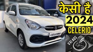 कई एडवांस फीचर्स मिलेंगे Maruti Suzuki Celerio कार में, कीमत मात्र बस इतनी