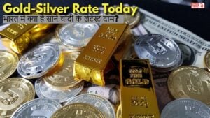 Gold-Silver Rate Today: भारत में क्या है सोने चाँदी के लेटेस्ट दाम? जानिए दिल्ली मुंबई से कोलकाता तक के लेटेस्ट रेट