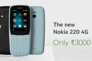 New Mobile From HMD: सिर्फ 3,249 रुपये में पाएं नया Nokia 4G फोन, जानें फीचर्स और कीमत