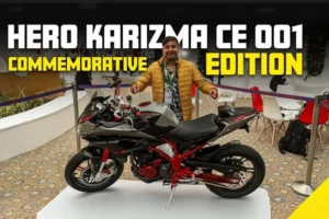 जानिए क्यों है खास Hero Karizma Centennial Edition बाइक, आपके लिए हो सकती है बेहतरीन चॉइस