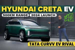 2025 में धूम मचाने आ रही Hyundai Creta EV – जानें क्यों यह SUV बदल देगी आपका ड्राइविंग अनुभव