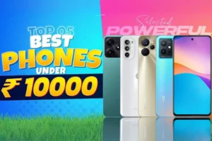 Luxury Phones Under Rs 10000: लग गई है बंपर सेल! मिलेगा 50MP कैमरा वाला शानदार 5G फोन