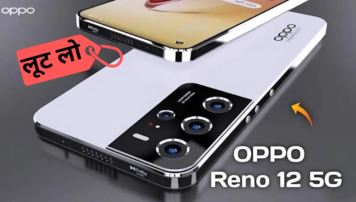 Oppo Reno 12 5G