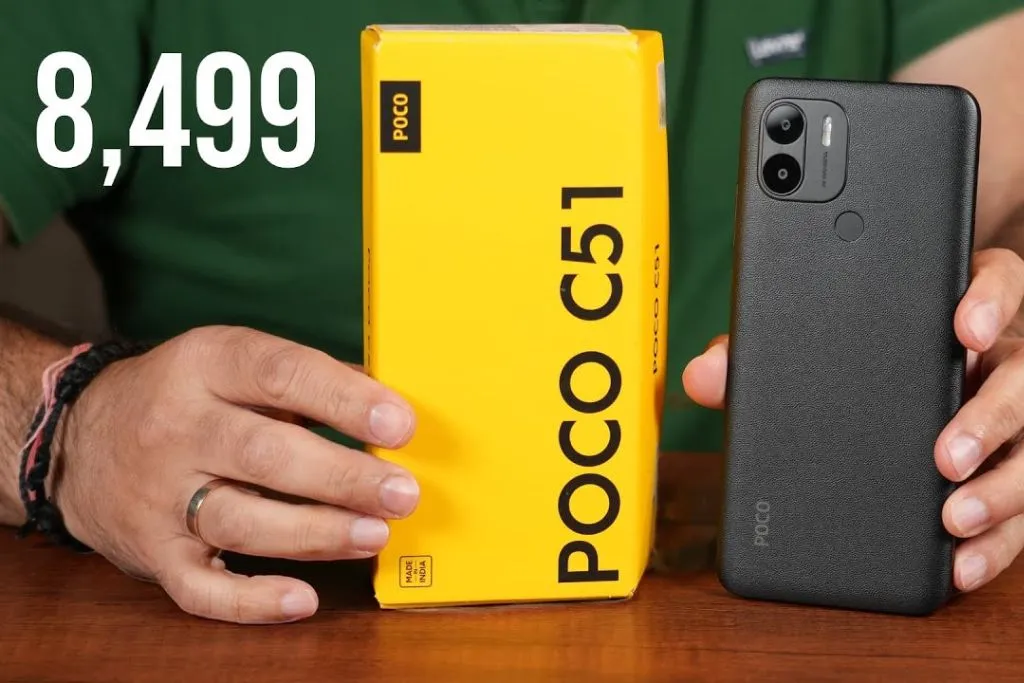 Poco C51