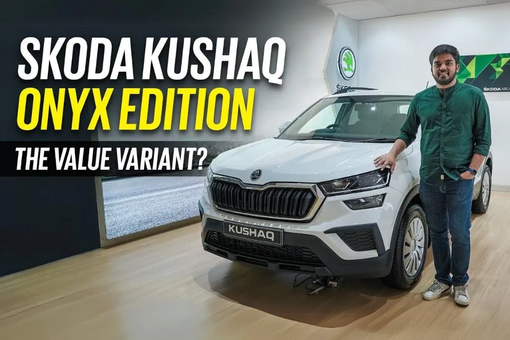 Skoda Kushaq Onyx