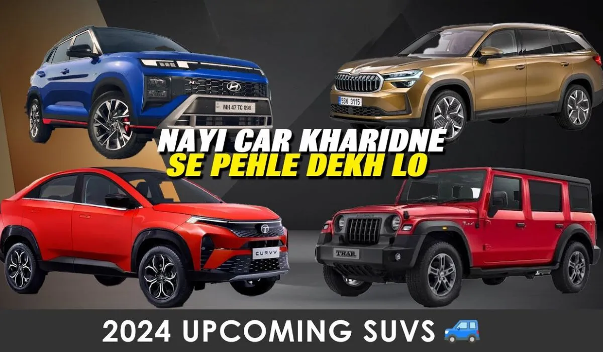 Top 5 Upcoming SUVs